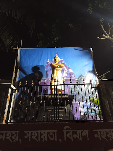 SWAMI VIVEKANANDA