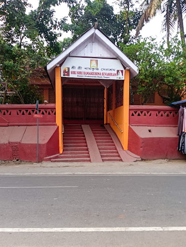 sevashram